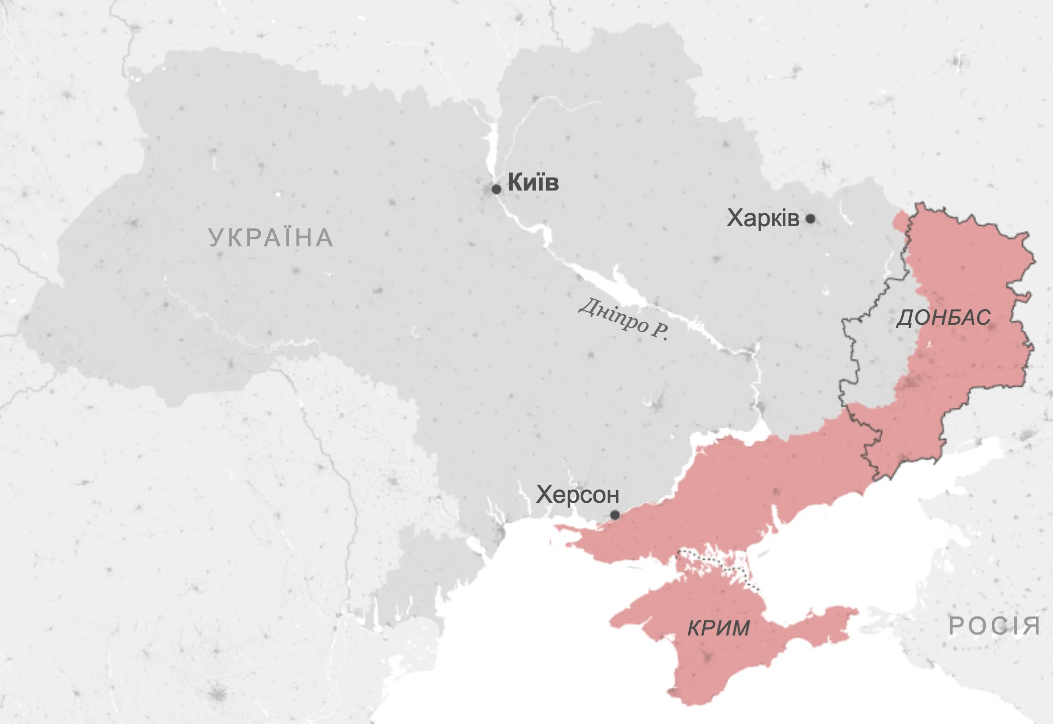 Україна та Донбас: як змінювалася лінія фронту з 2014 року до сьогодення